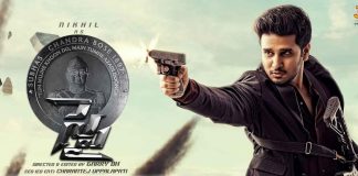 SPY Telugu Movie poster