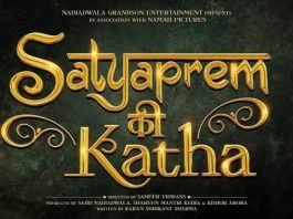 Satya Prem Ki Katha Hindi Movie poster