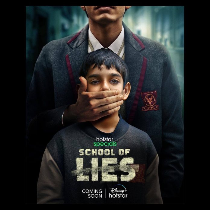 School of Lies Web Series poster