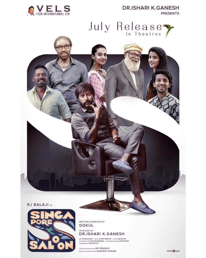 Singapore Saloon Tamil Movie poster