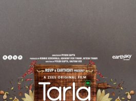 Tarla Movie poster