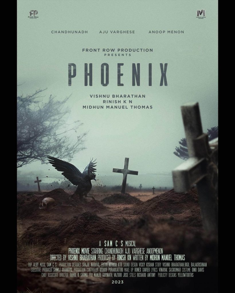 Title Poster of the Movie Phoenix