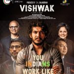 Vishwak Movie poster