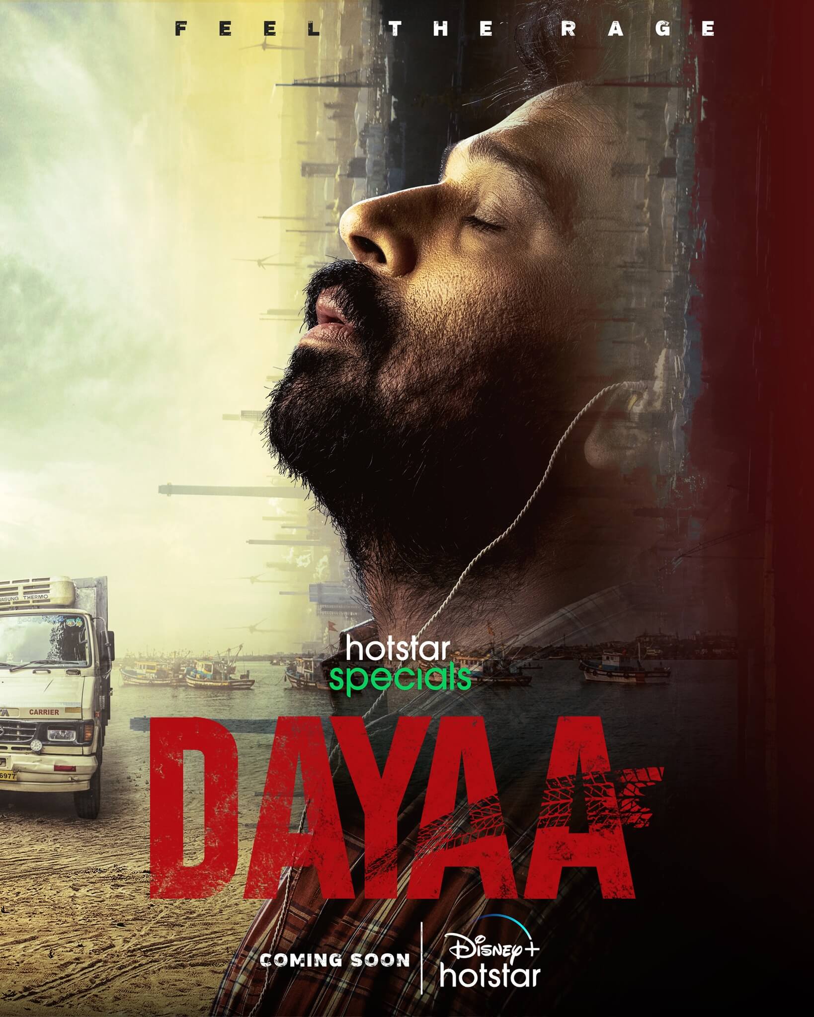 Dayaa Series poster