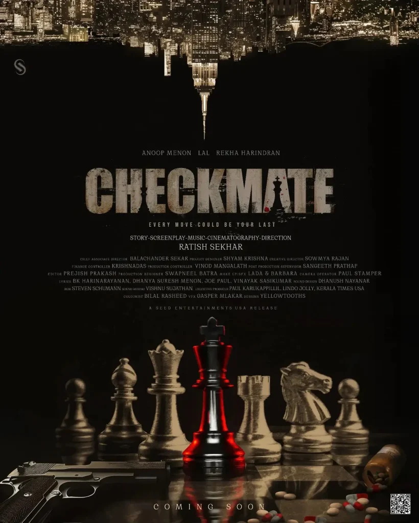 First Look Title Poster of the Movie Checkmate
