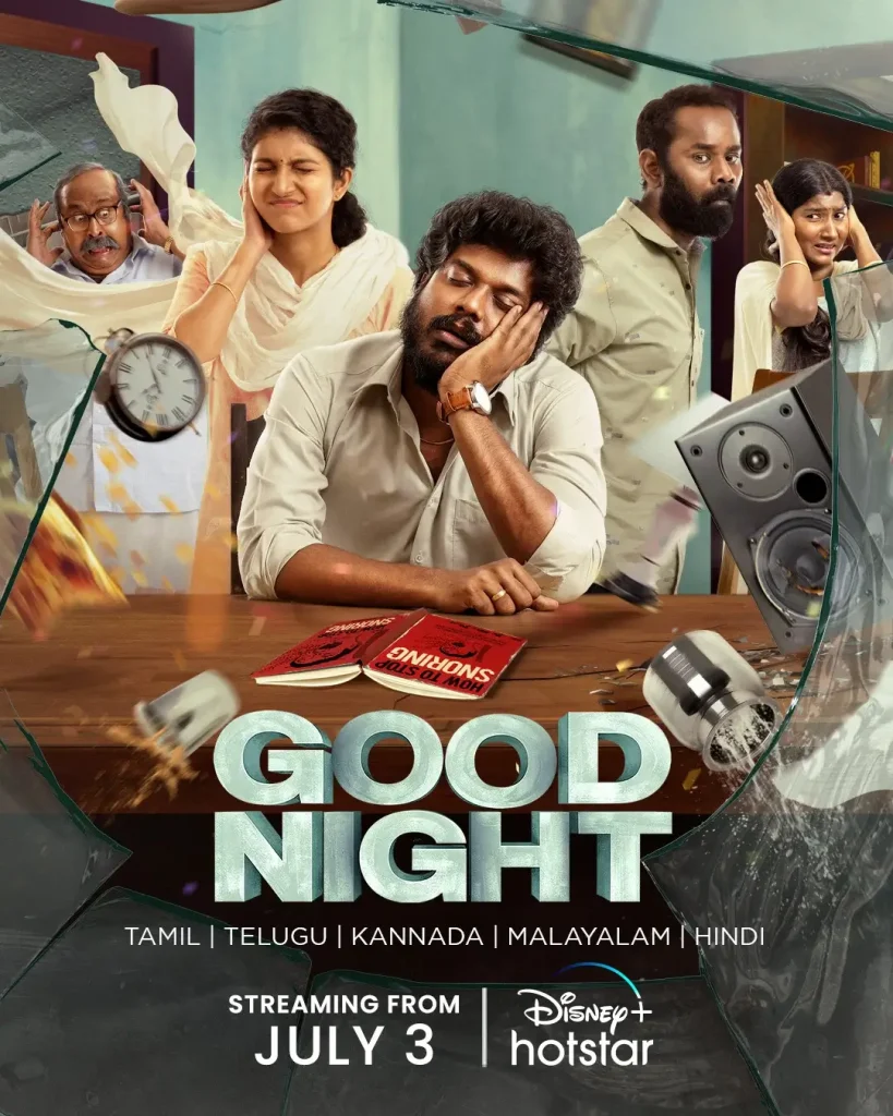 Good Night Tamil Movie poster