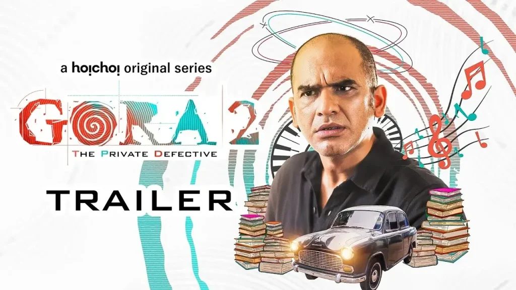 Gora 2 trailer poster