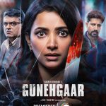 Gunehgaar Movie poster
