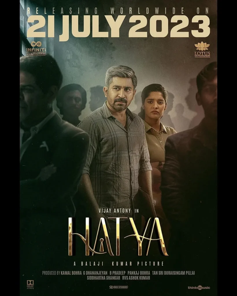 Hatya Movie poster