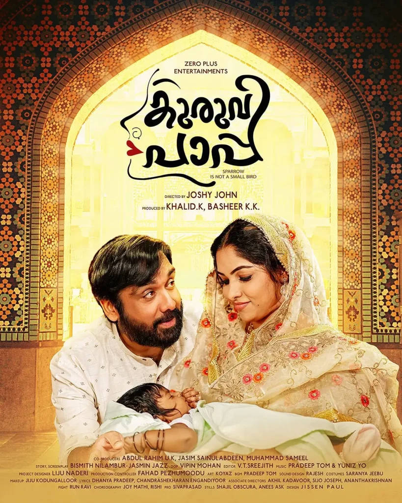 Kuruvi Paappa Movie poster