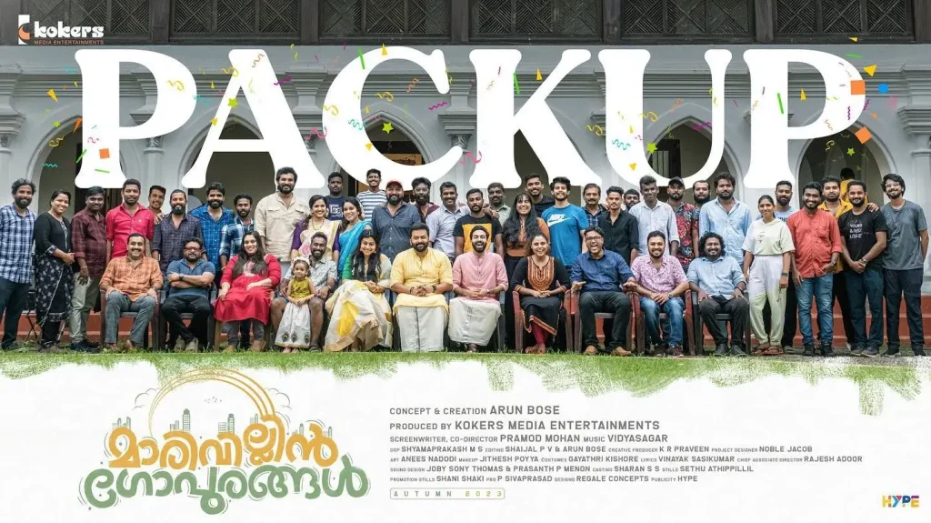 Maarivillin Gopurangal Malayalam Movie Wraps Up