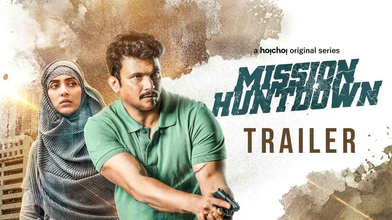 Mission Huntdown trailer poster