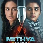Mithya Season 2 Web Series poster