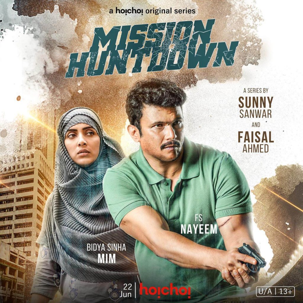 Official Poster of the Series Mission Huntdown