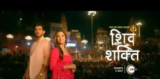 Pyaar Ka Pehla Adhyaya Shiv Shakti TV Serial poster