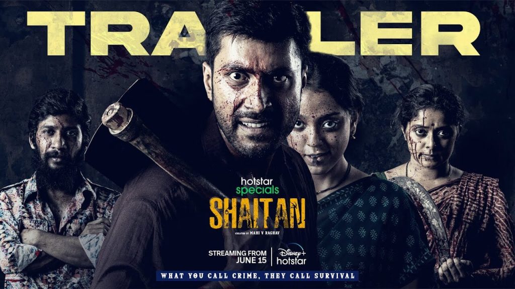 Shaitan trailer poster
