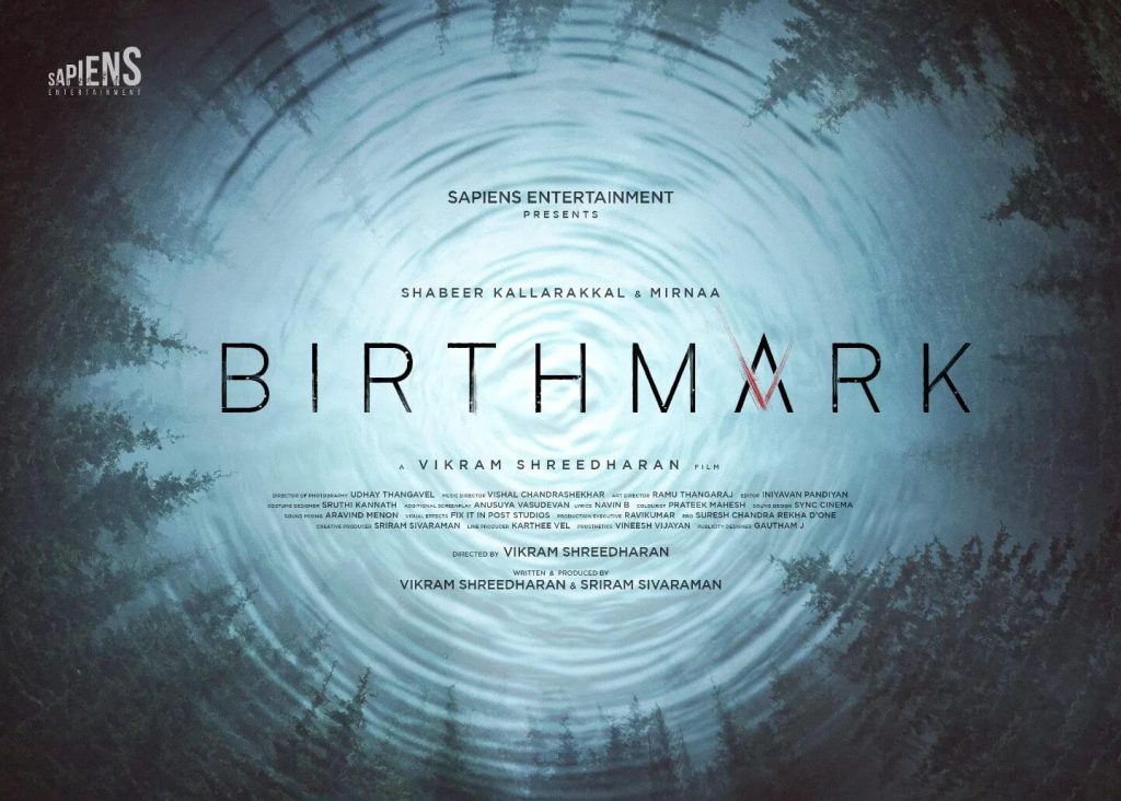 Title Poster of the Movie Birthmark