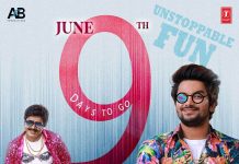 Unstoppable Unlimited Fun Telugu Movie poster