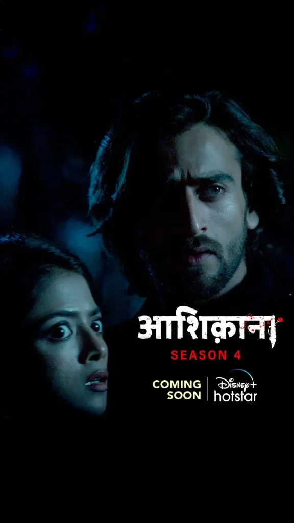 Aashiqana Season 4 poster