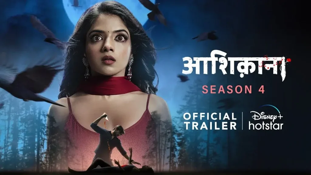 Aashiqana Season 4 trailer poster