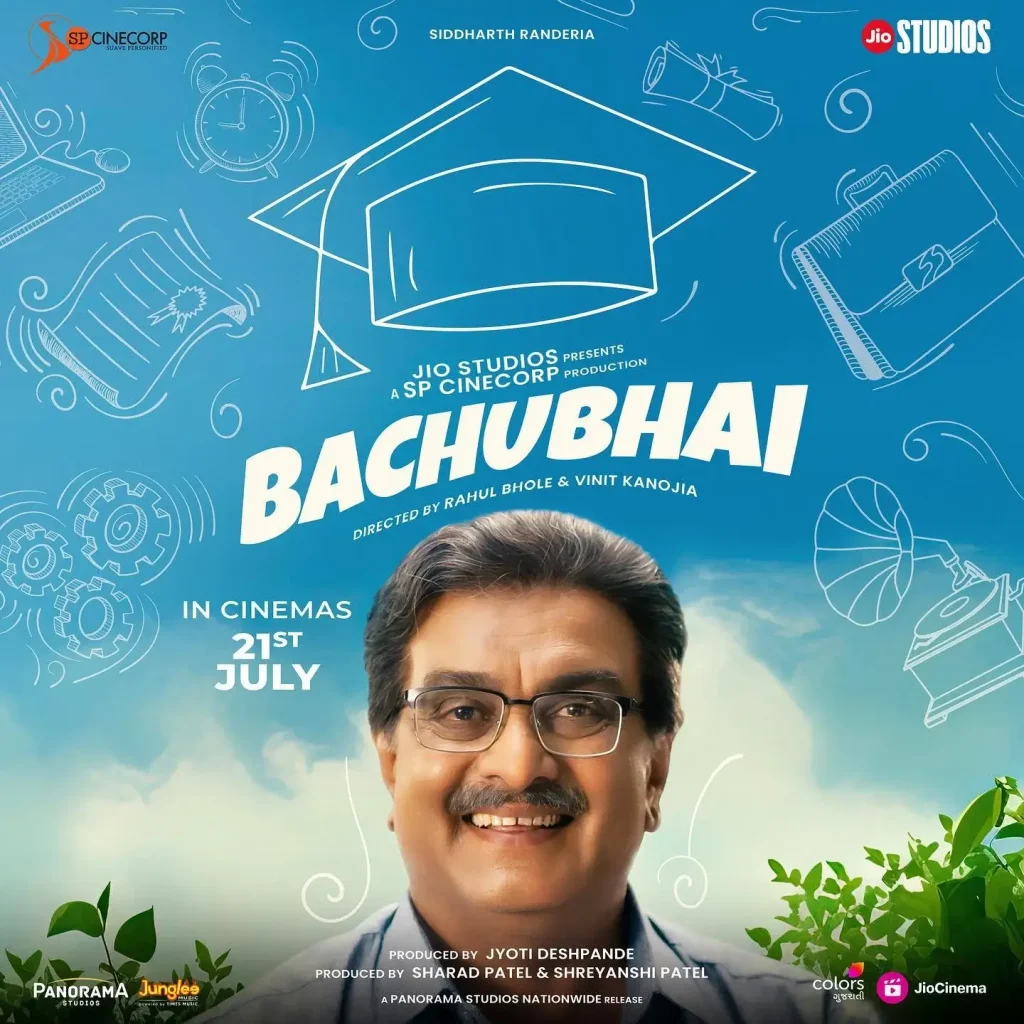 Bachu Bhai Movie poster