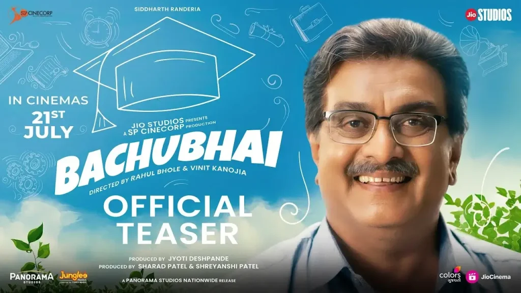 Bachu Bhai teaser poster