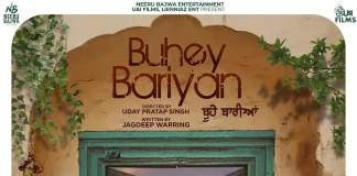 Buhey Bariyan Movie poster