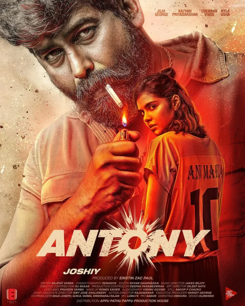 First Look Poster of the Movie Antony