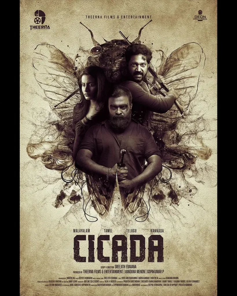 First Look Poster of the Movie Cicada