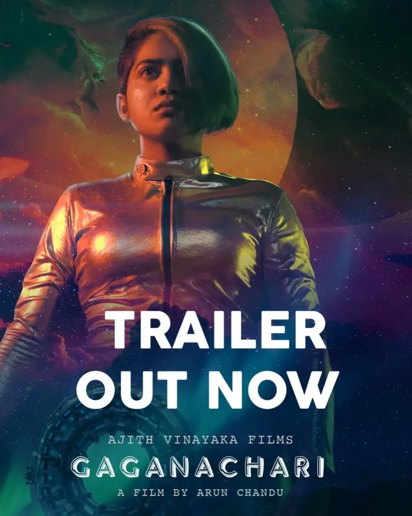 Gaganachari trailer poster