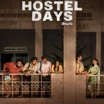 Hostel Days Telugu web Series poster