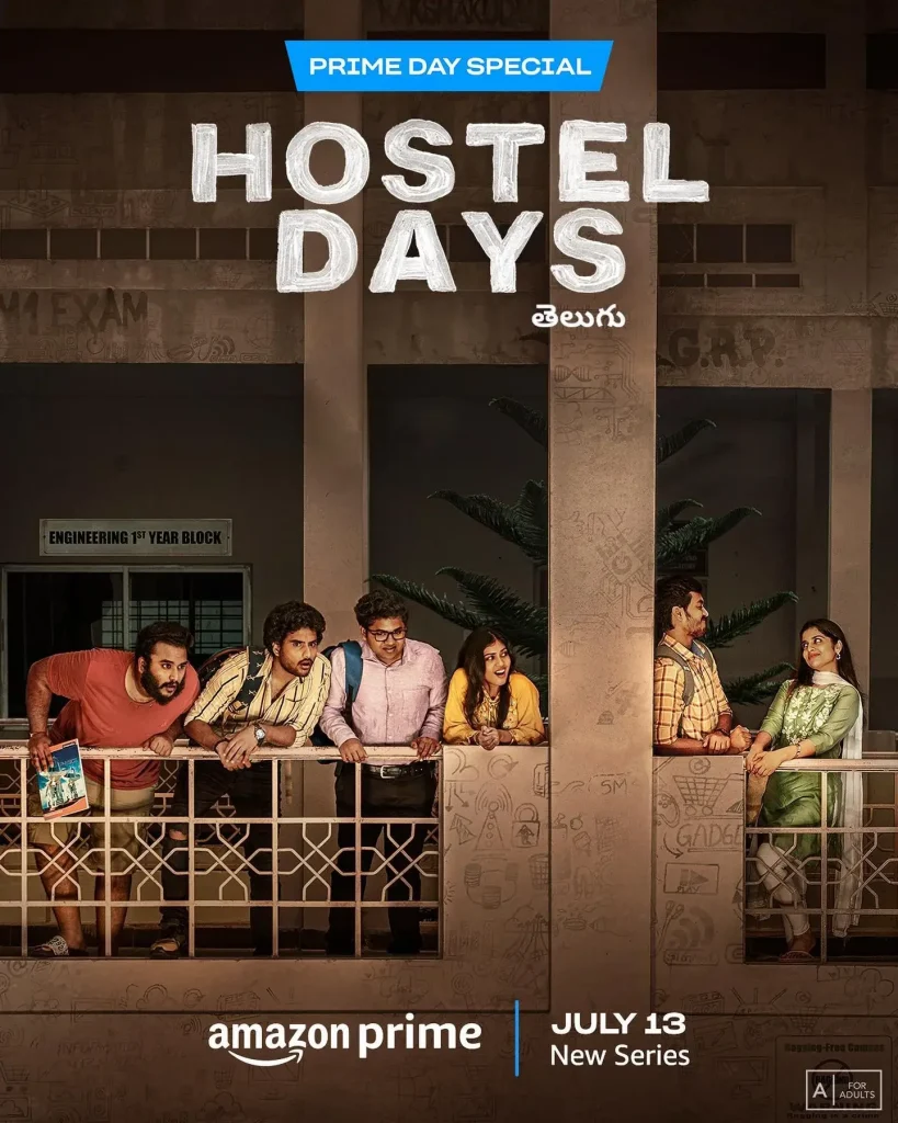 Hostel Days Telugu web Series poster