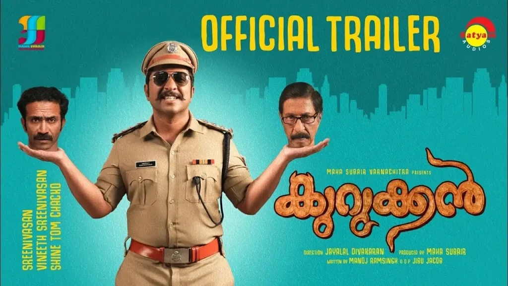 Kurukkan trailer poster