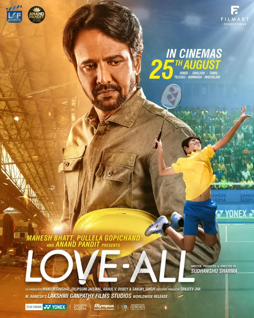 Love- All poster