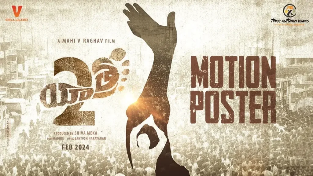 Motion Poster of the Movie Yatra 2