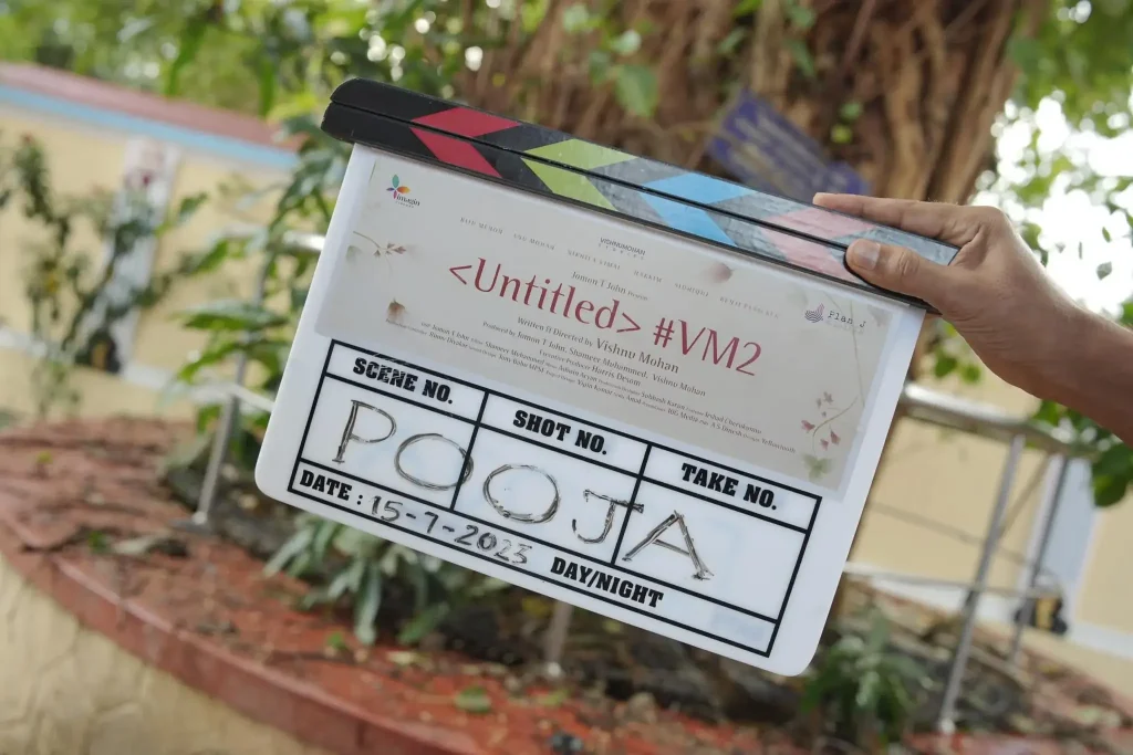 Pooja Ceremony of the movie 'VM2' Completed