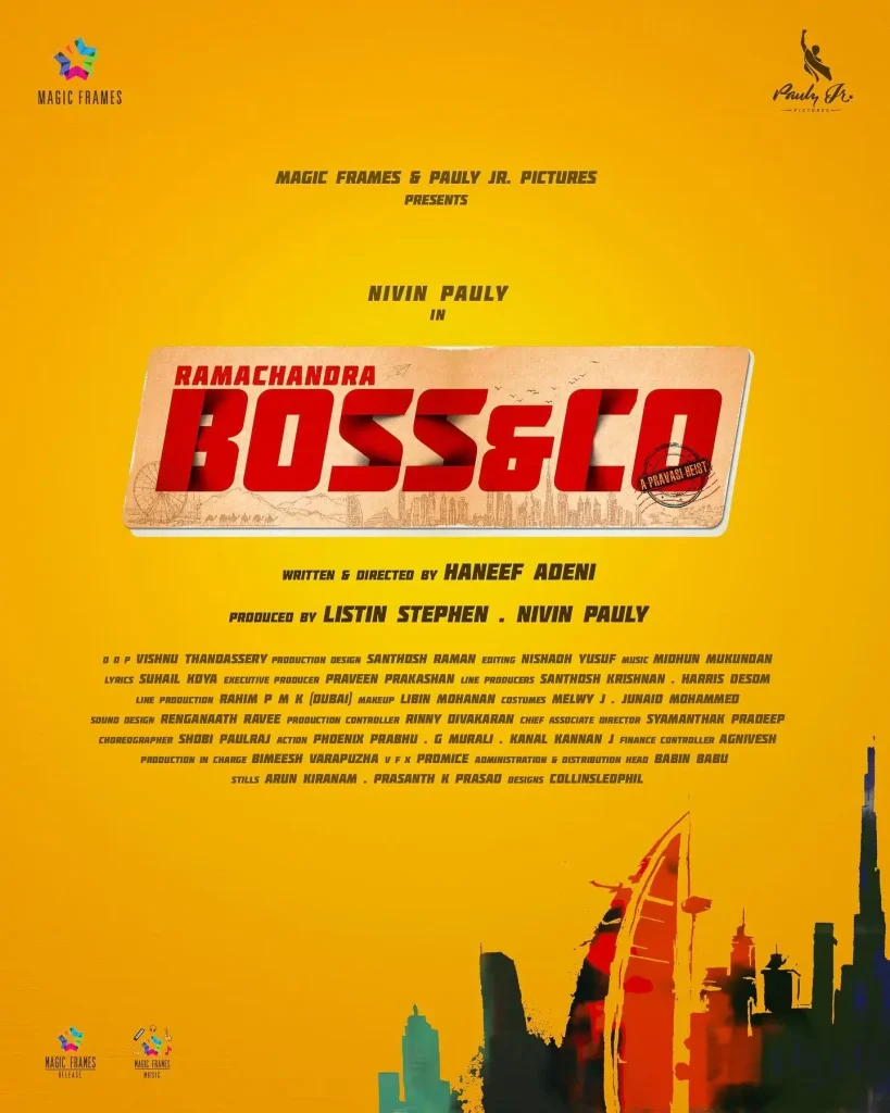 Ramachandra Boss & Co Movie poster