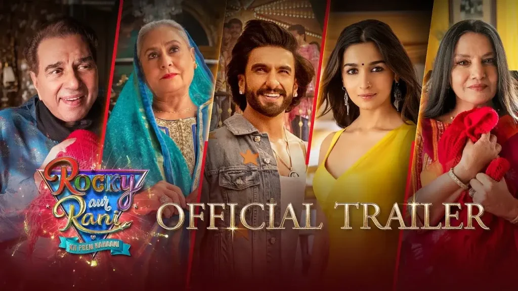 Rocky Aur Rani Kii Prem Kahaani trailer poster