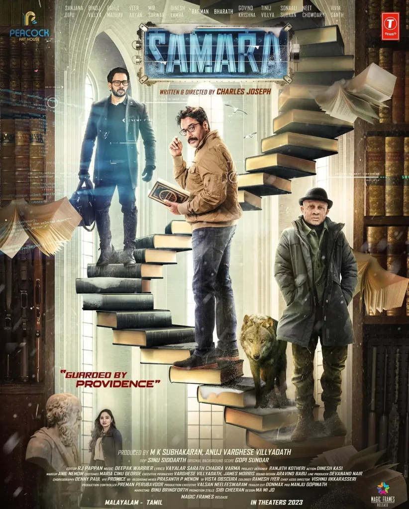 Samara Movie poster