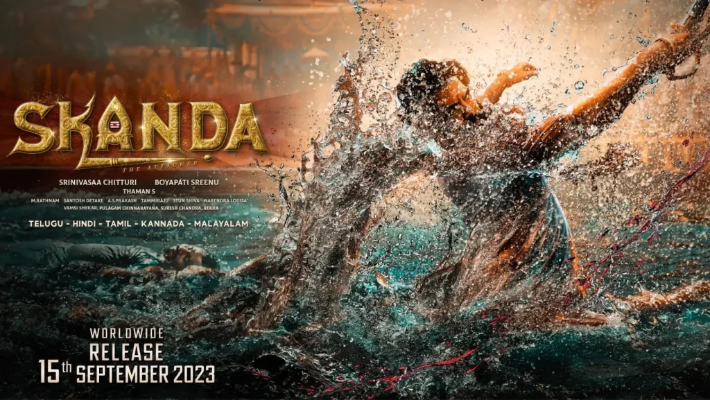 Skanda The Attacker Movie poster