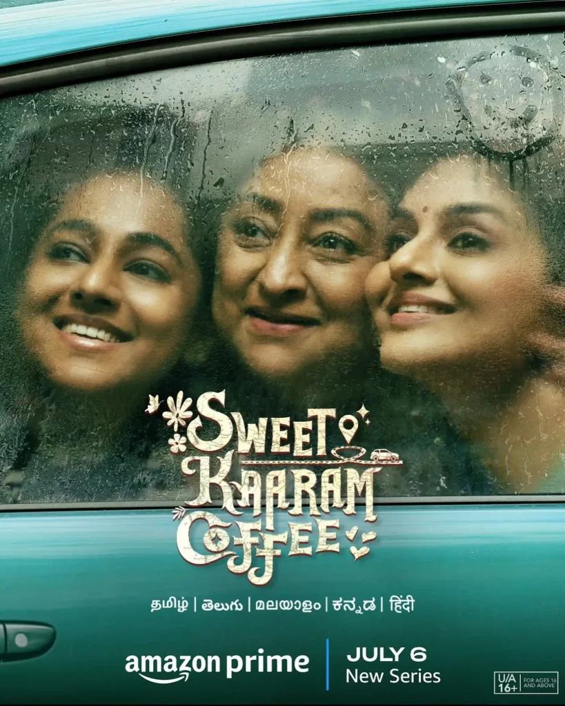 Sweet Kaaram Coffee Series poster