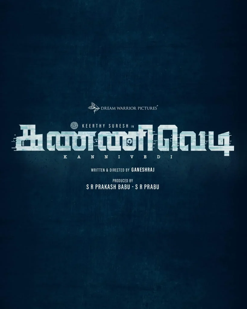 Title Poster of the Movie Kannivedi