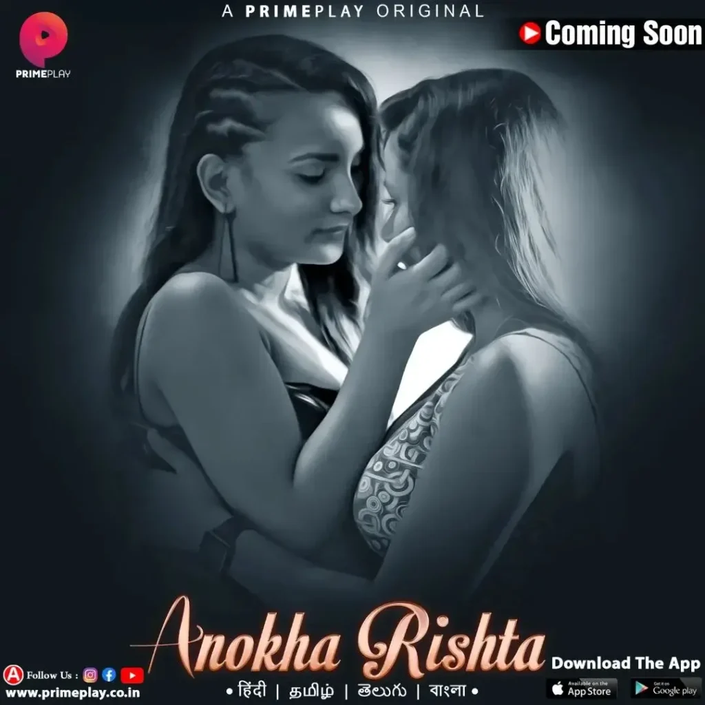 Anokha Rishta Web Series Poster