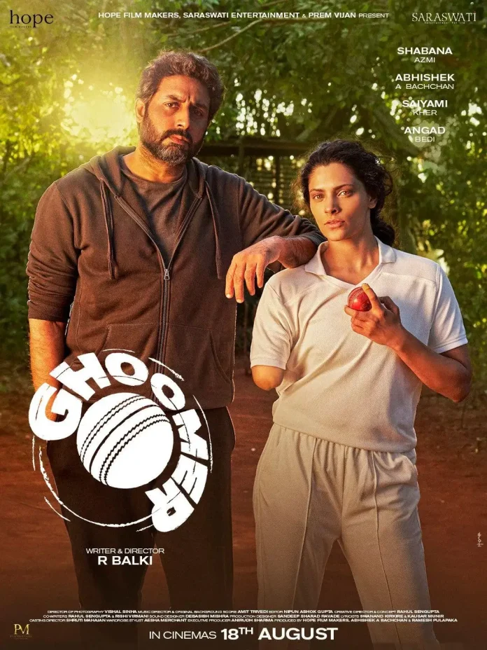 Ghoomer Movie poster
