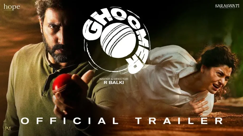 Ghoomer trailer poster