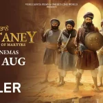 Mastaney trailer poster