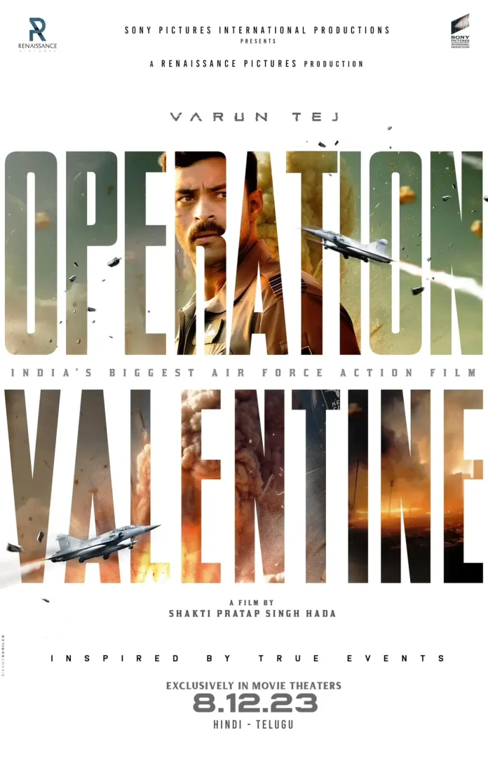 Operation Valentine Movie poster