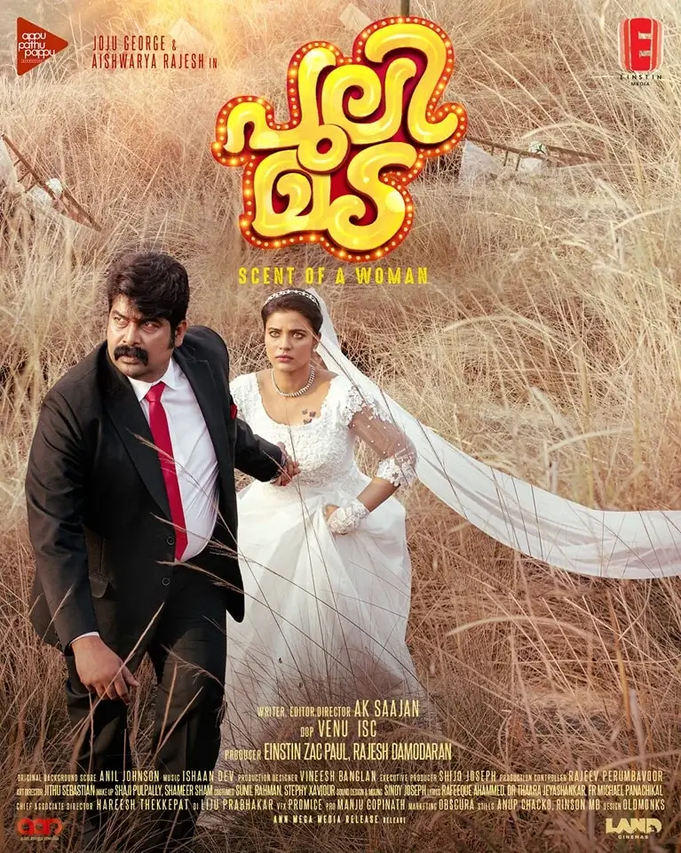 Pulimada movie poster