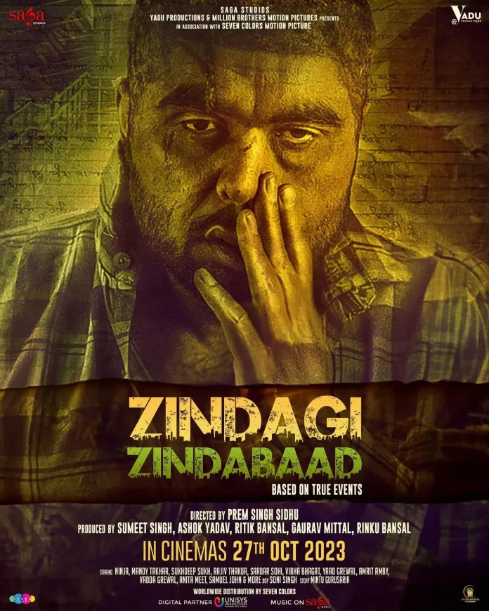 Zindagi Zindabaad Movie poster
