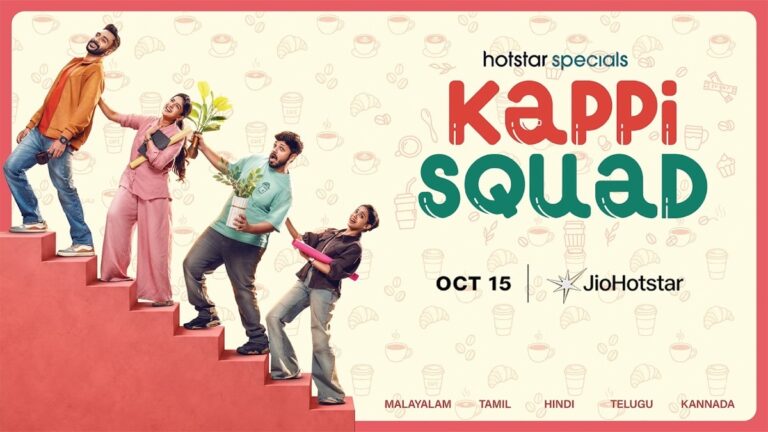 Kappi Squad official poster showing the cast climbing red stairs with the release date October 15 on JioHotstar